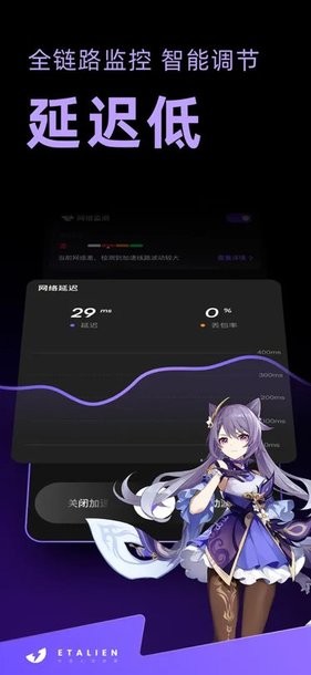 壹号链接下载入口讲解